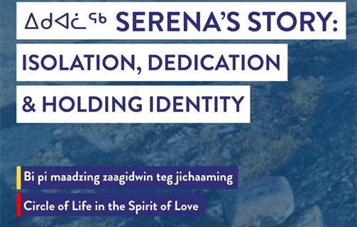 Serena’s Story: Isolation, Dedication & Holding Identity